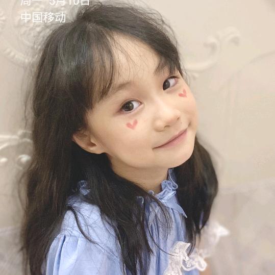 苗苗宝贝