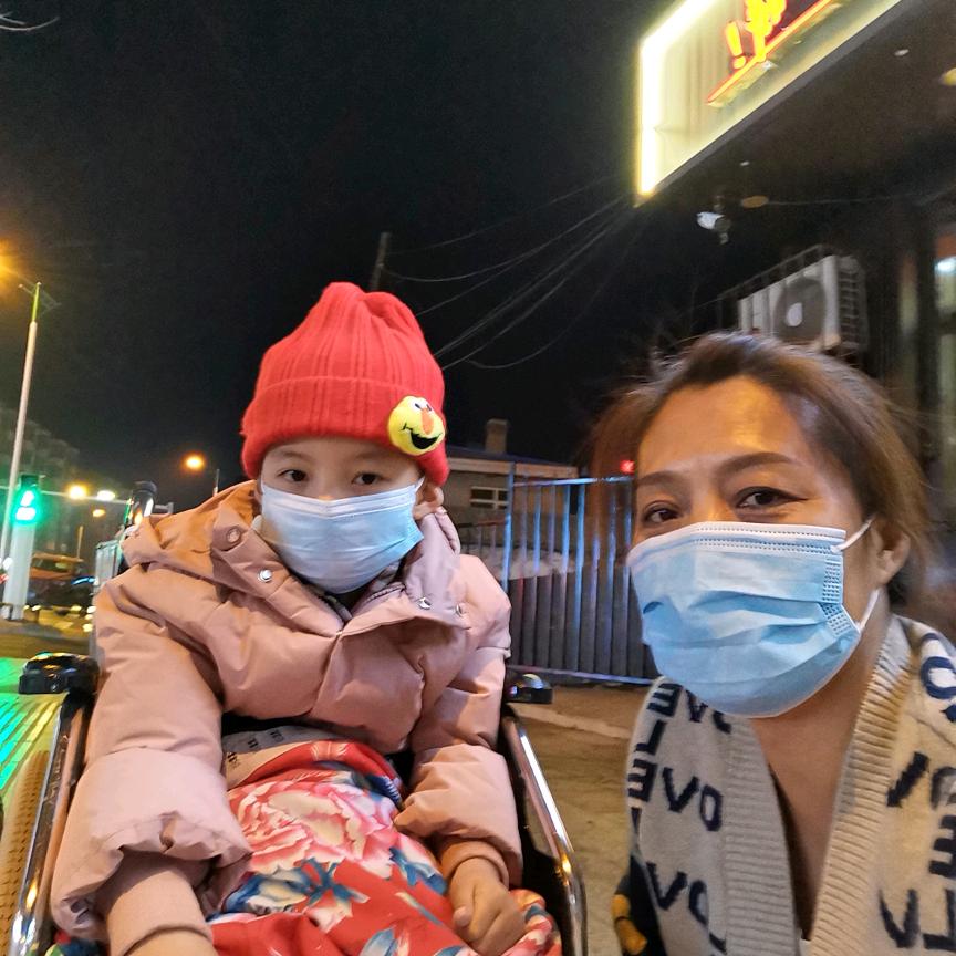 欣怡妈妈