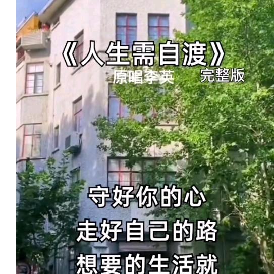 晴亮亮