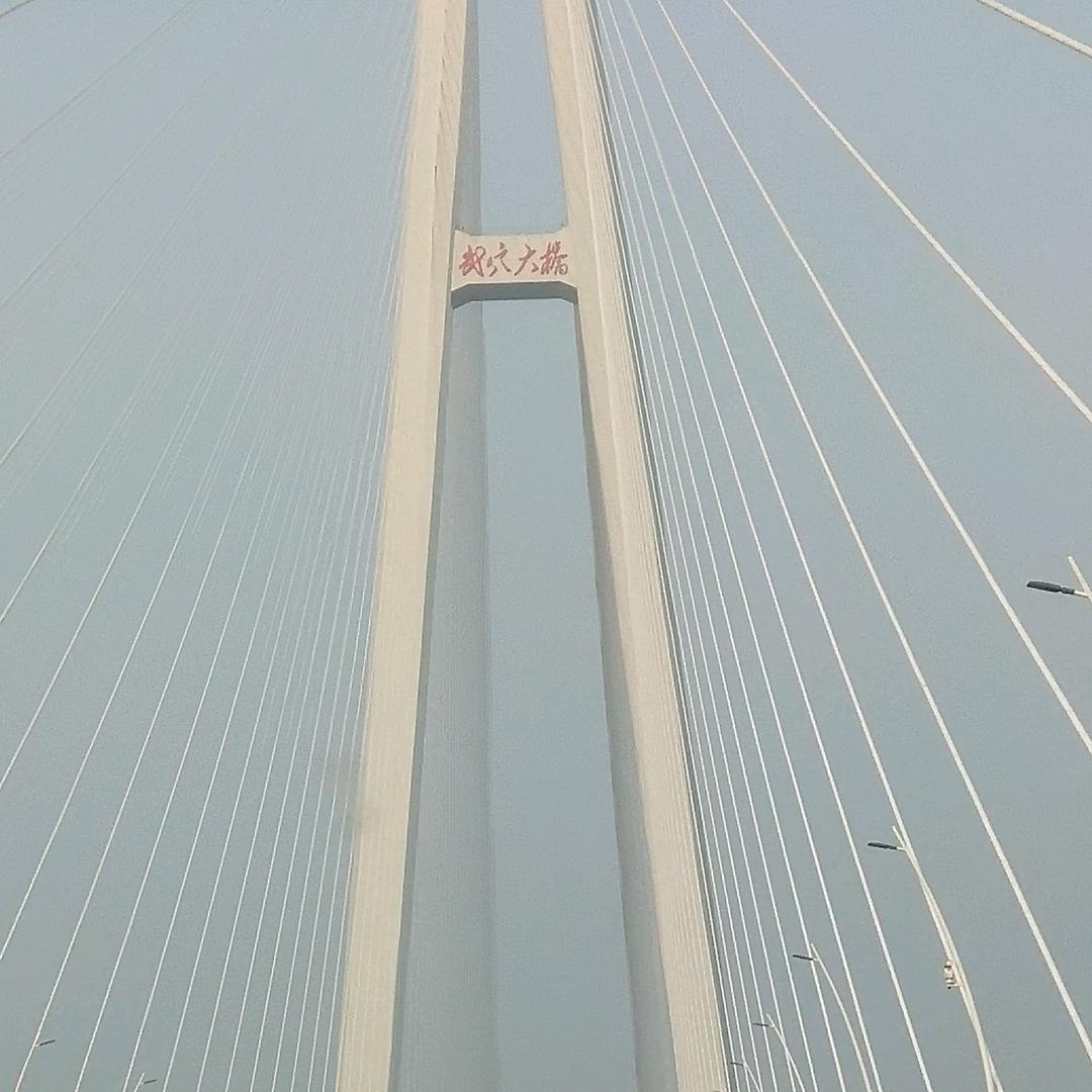 啊海