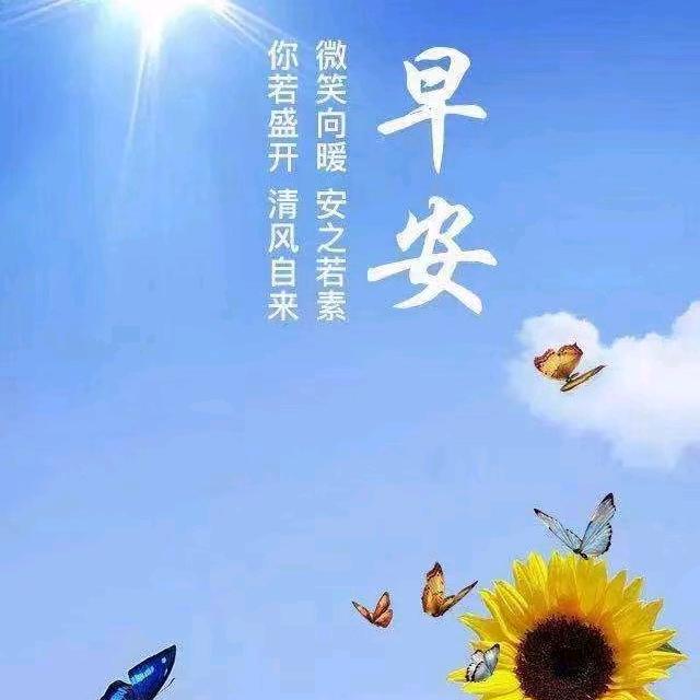 荣成【斐然时尚】