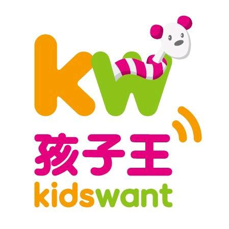 孩子王内江万晟汇店