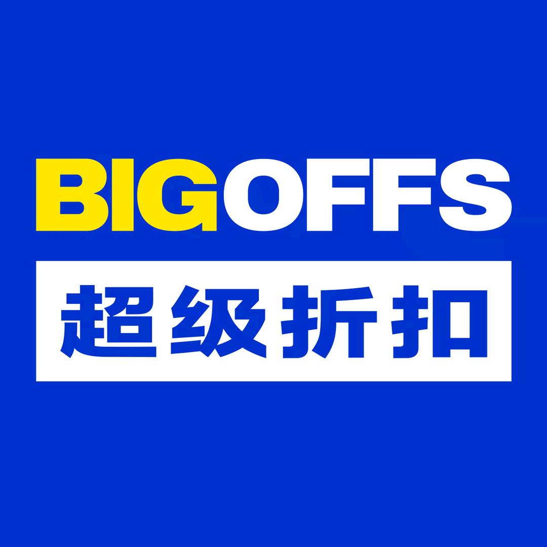 BIGOFFS成都华宇店