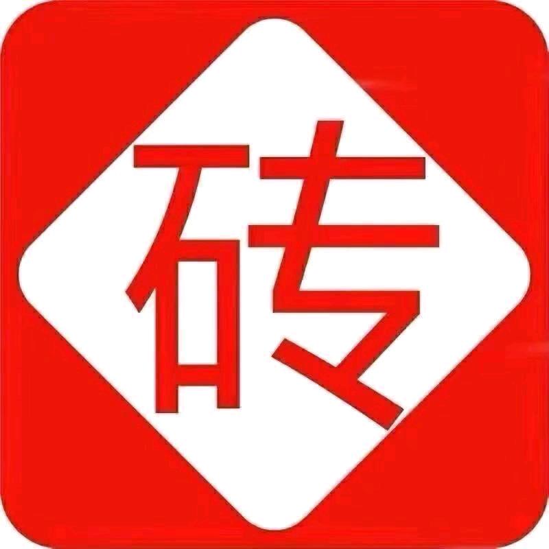 砖多多漳浦站