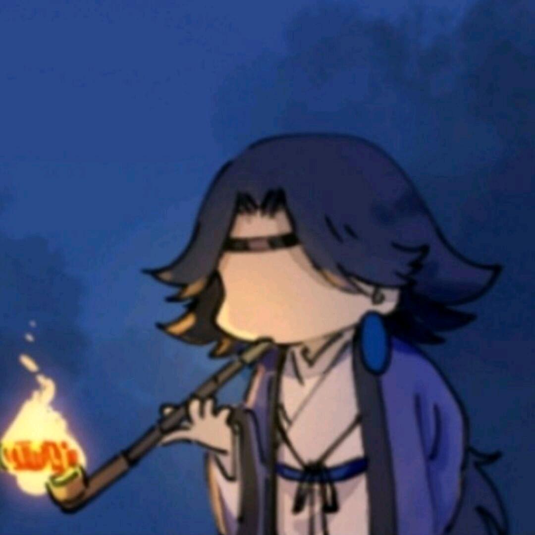 没了没了