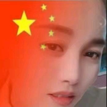 劉家大小姐