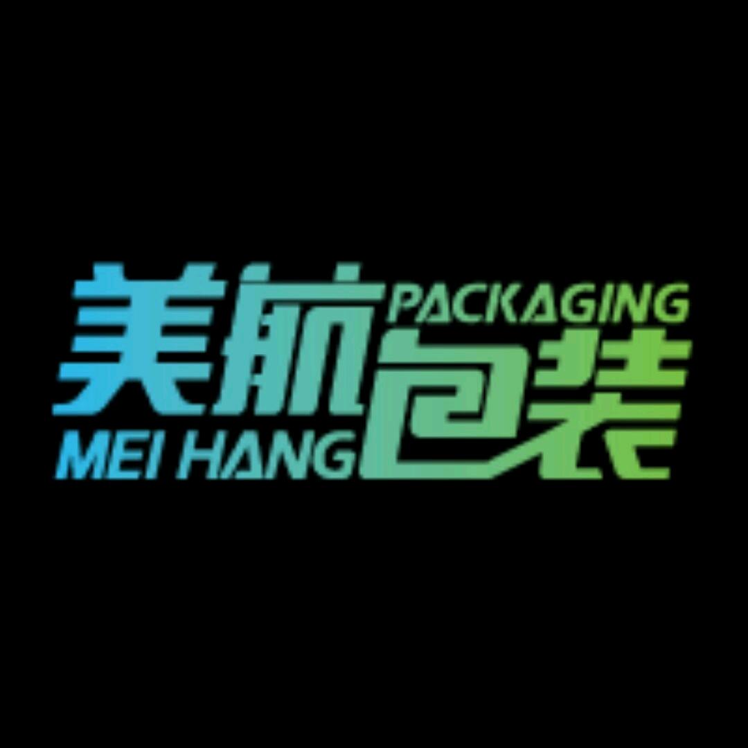 美航包装