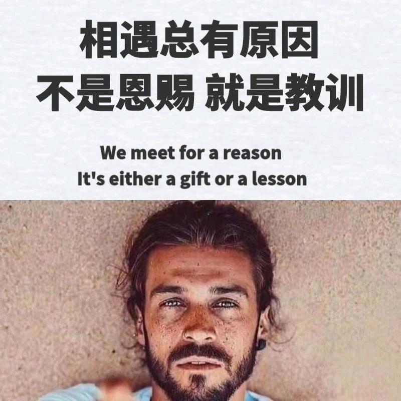 被淹死的鱼