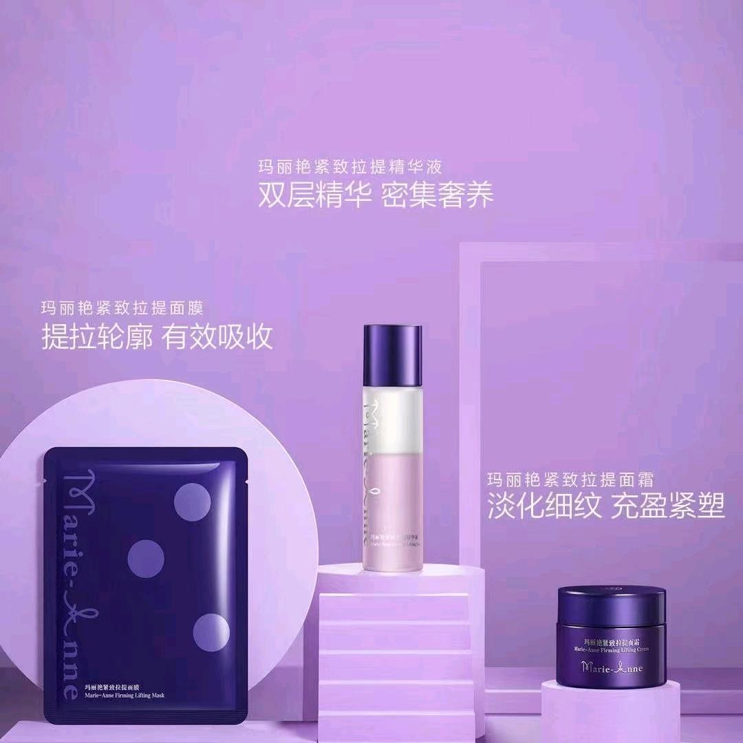 缘梦