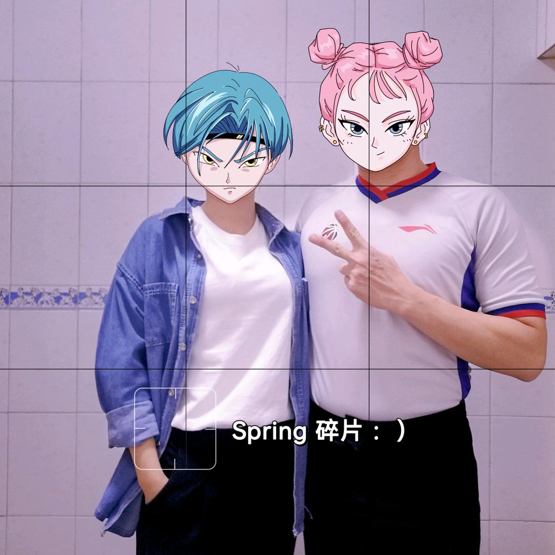 刘同学👫胡同学