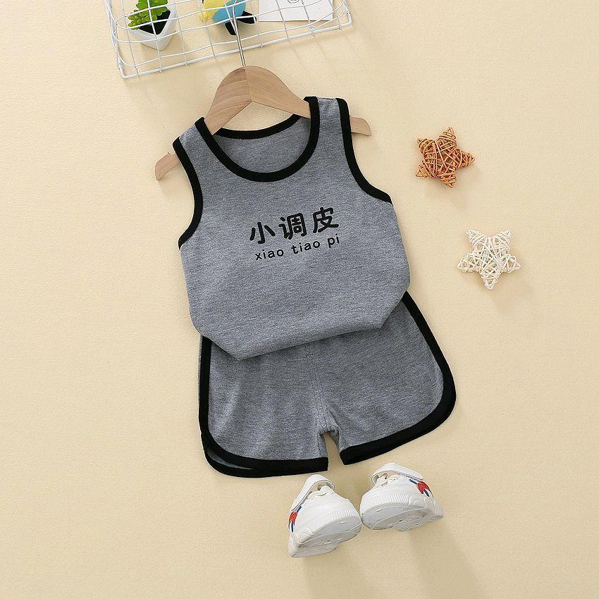 向钱看齐，哈哈