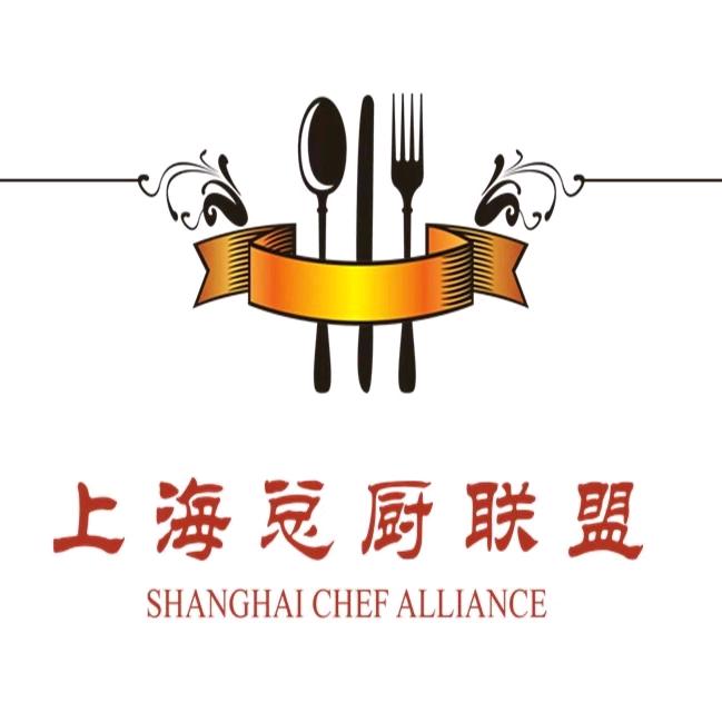 上海总厨会艺术中心