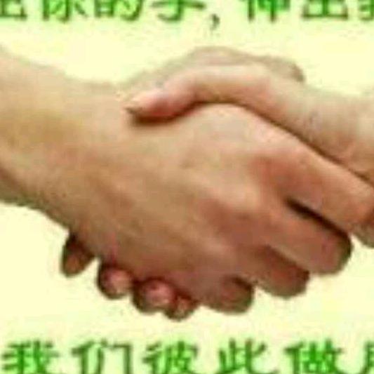 吉星高赵