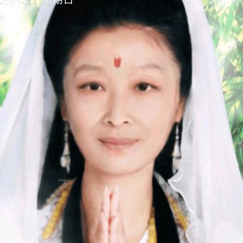 ༺修行善缘༻