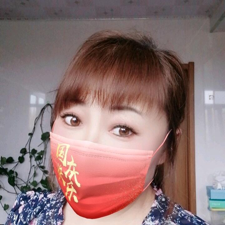 如胭