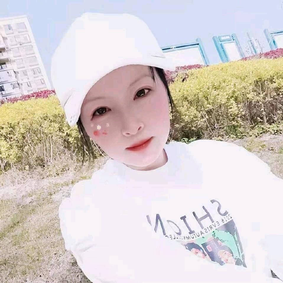 那一天