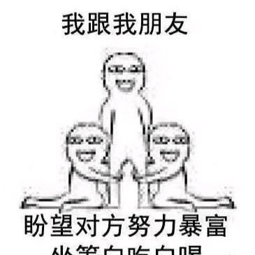 人生哪有多如意，万事只求半称心。