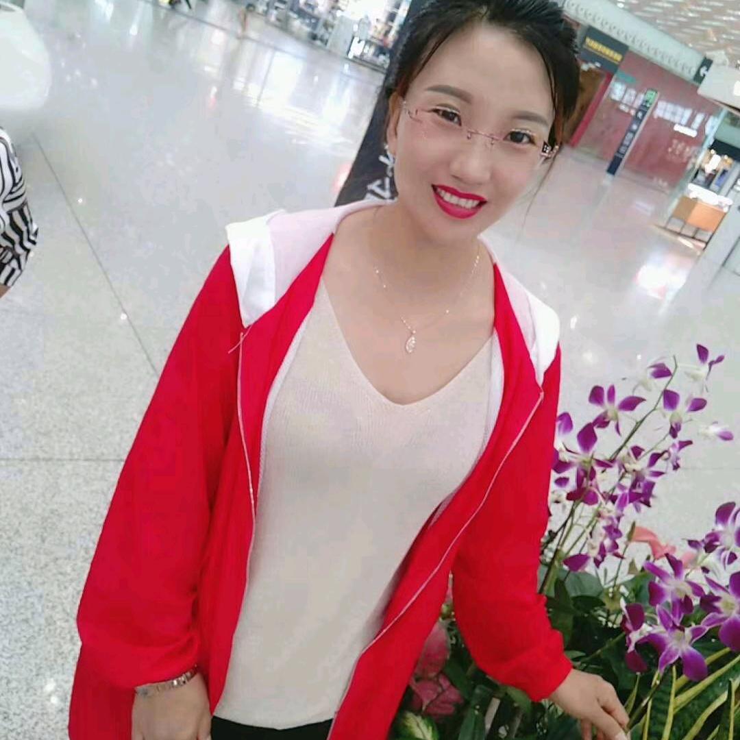 如意