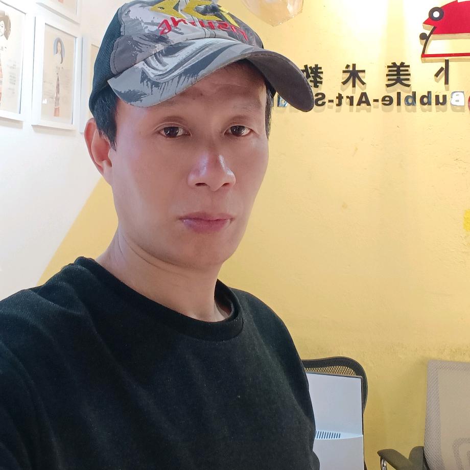 双福
