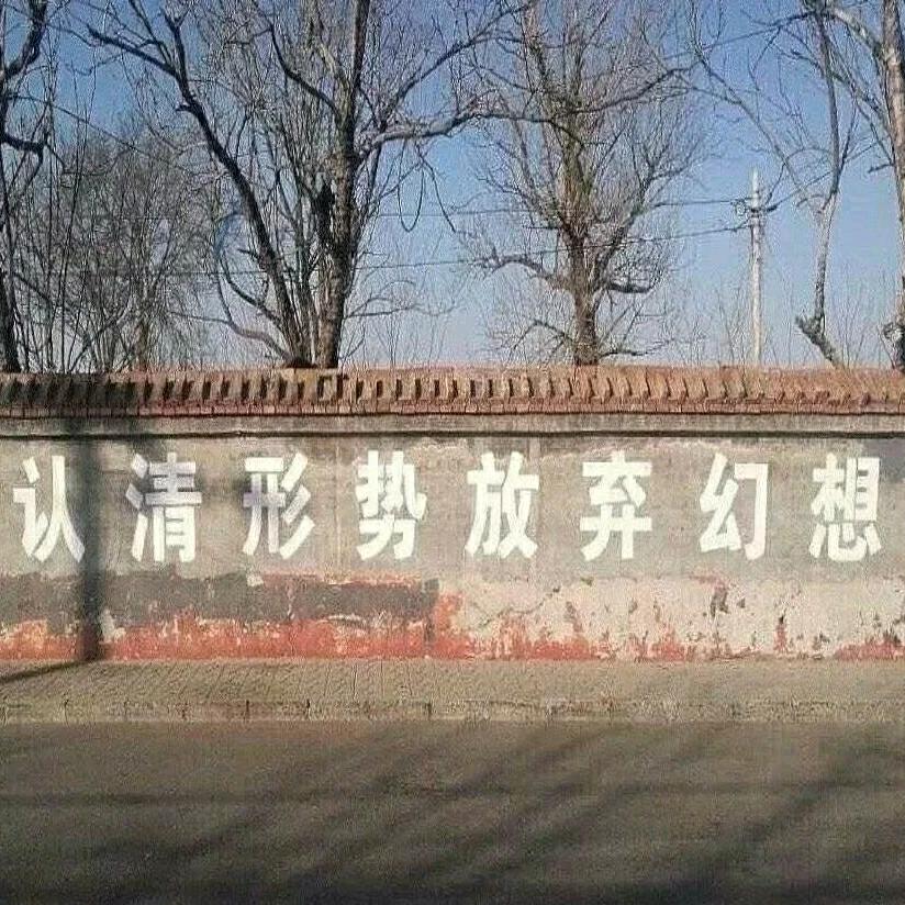 啊维二手车~华华