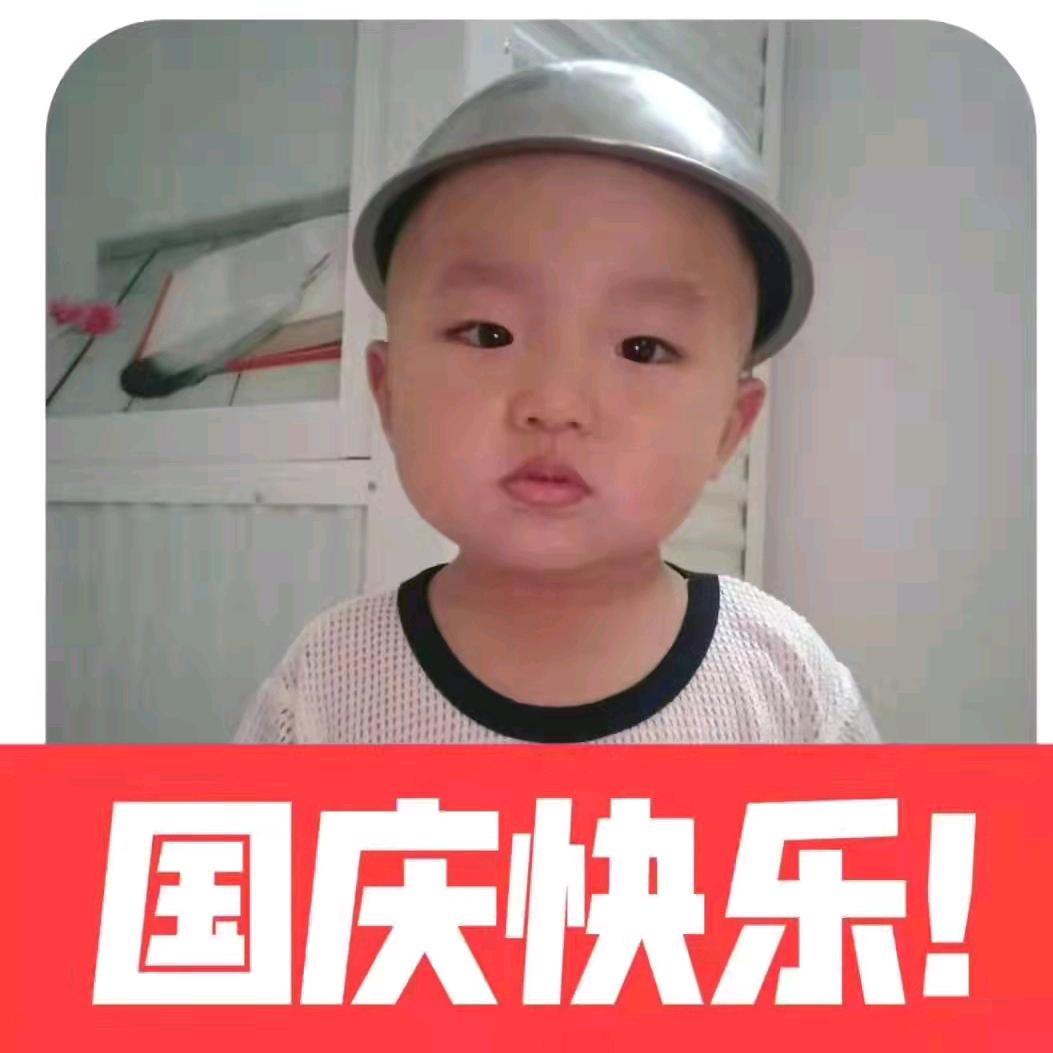 大壮壮
