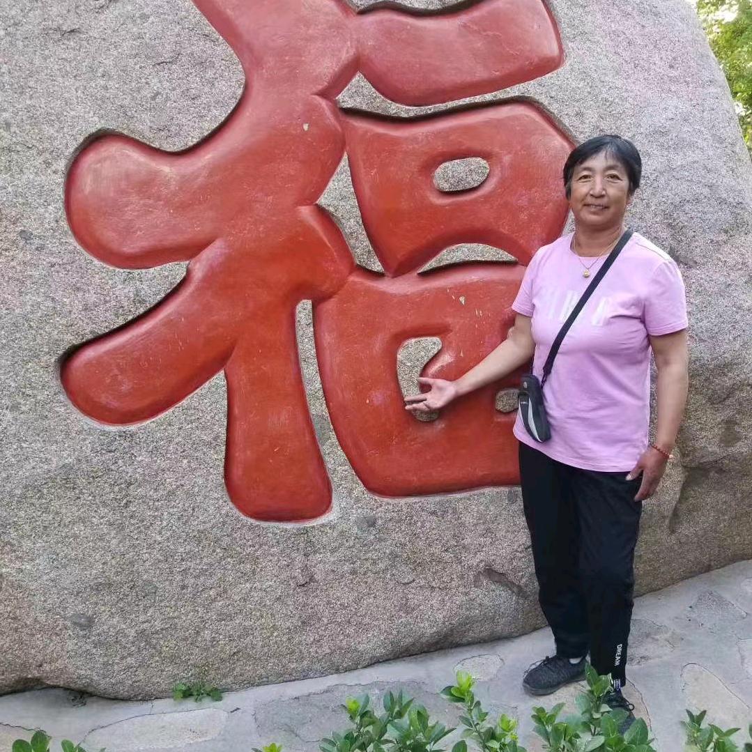 繁华似锦
