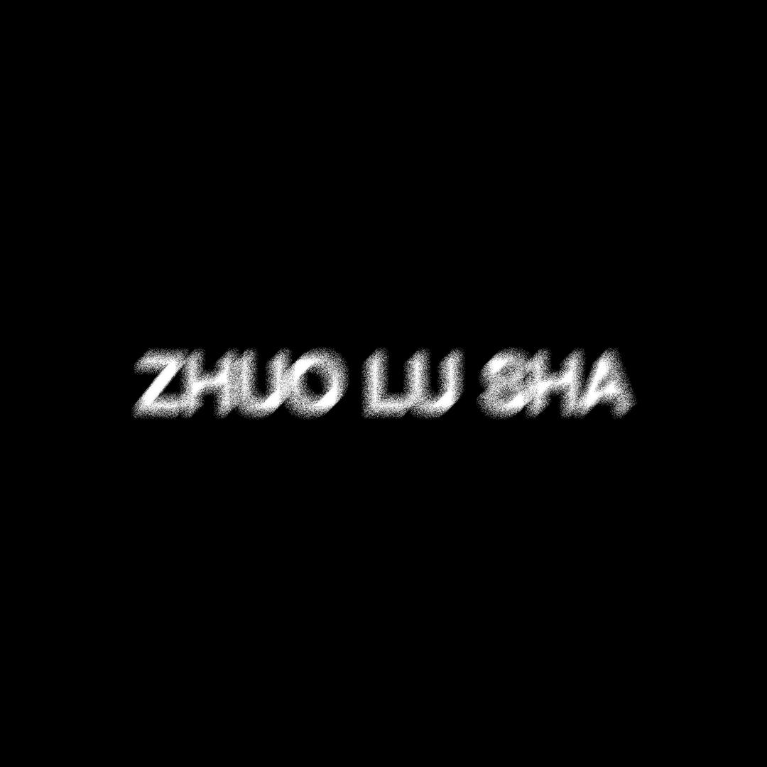 ZHUOLUSHA