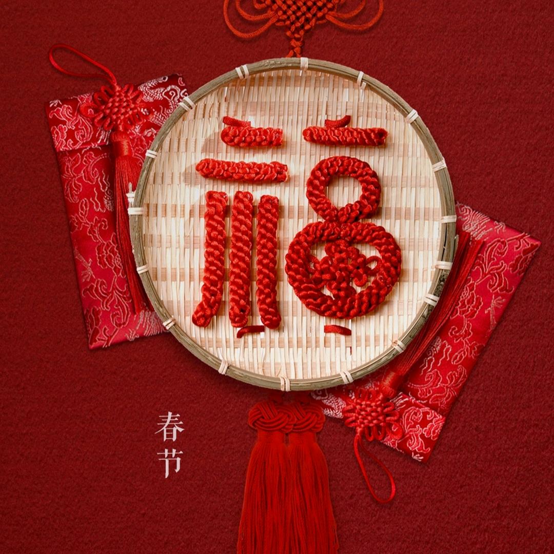 郝运连连
