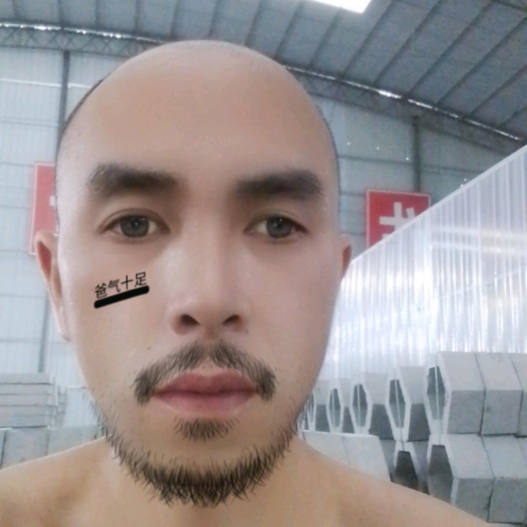 看你们吹！