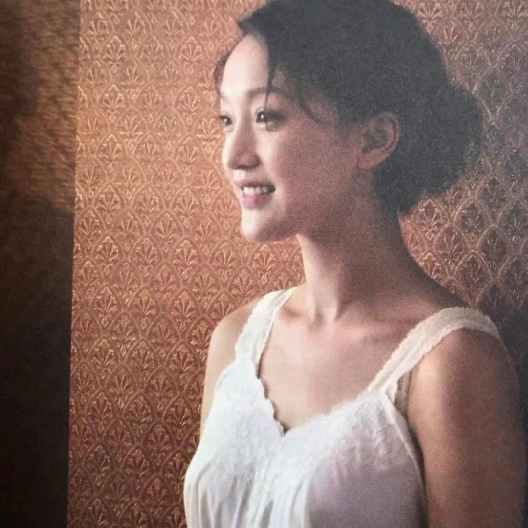 钰的