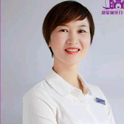 吉安甜爱城堡月子中心  肖燕