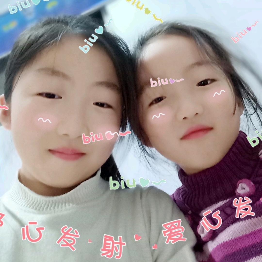 明天会更好