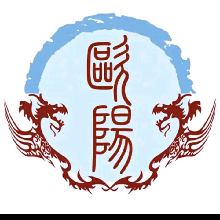 因你而醉