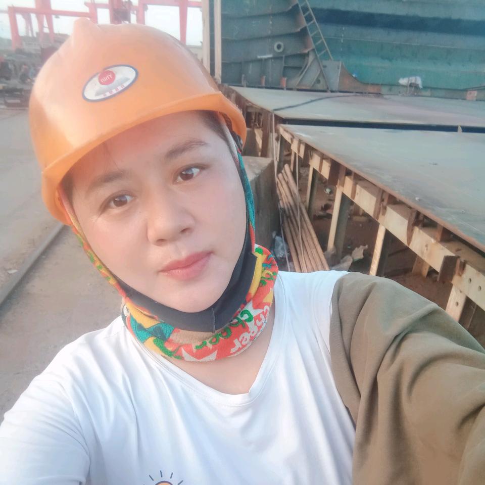 船厂焊工姐姐