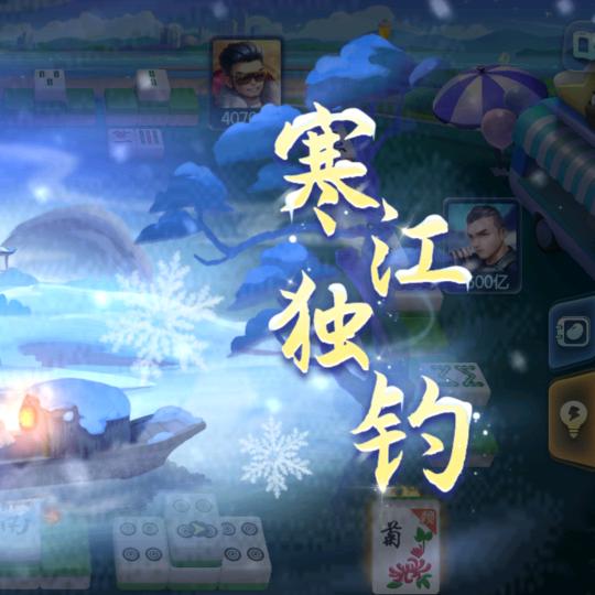 三七二十二