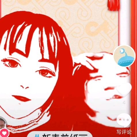 “ψ(｀∇´)ψ㊣