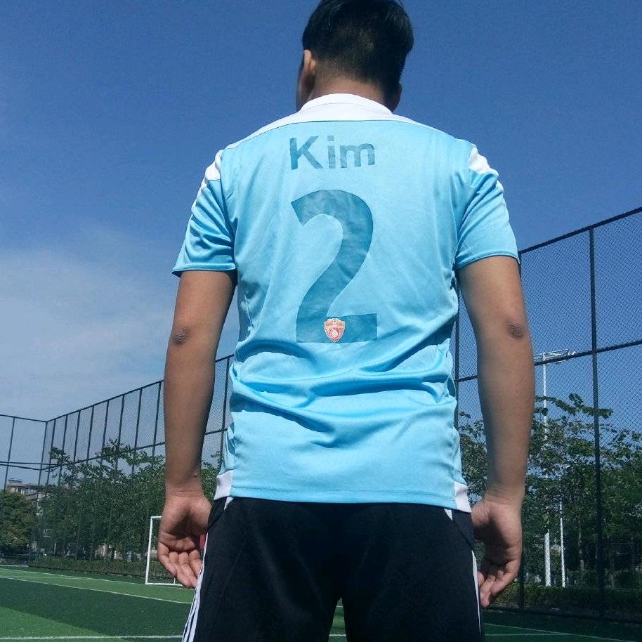 KIM