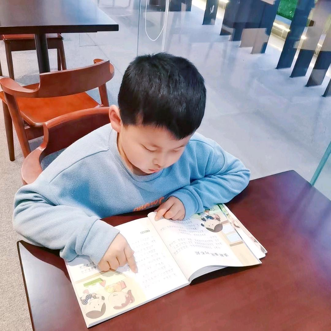 遇见鑫同学