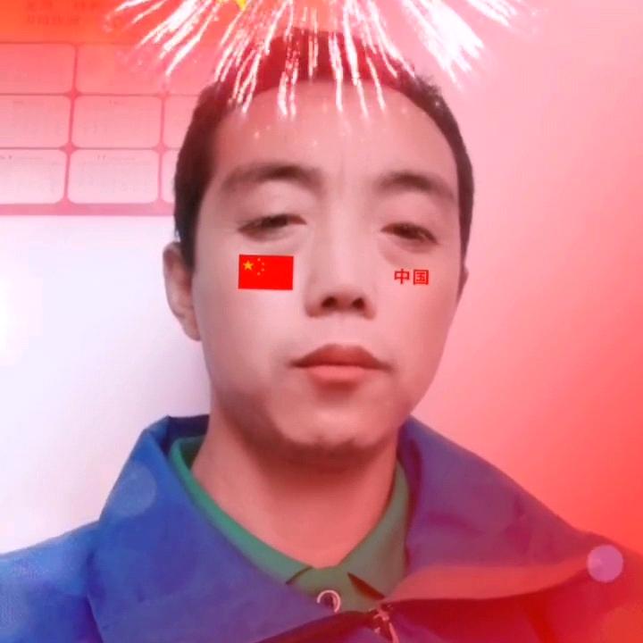 其