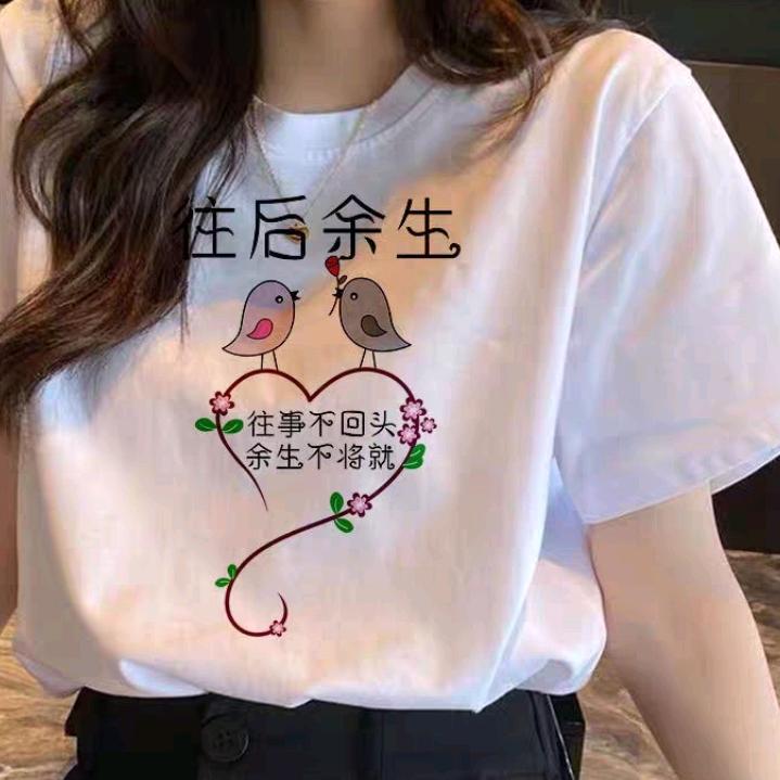 宁愿孤独也不将就