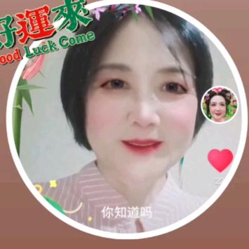 玉米姐