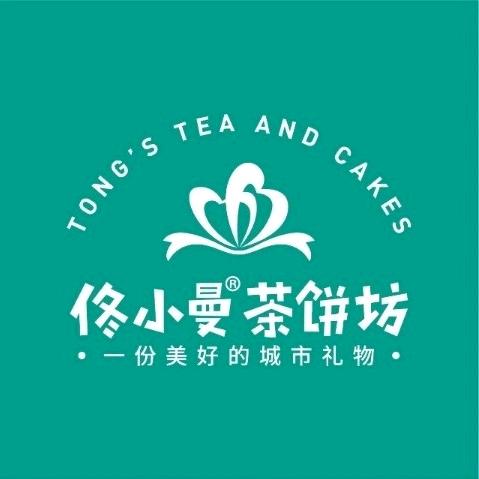 佟小曼