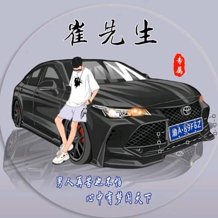专业承包电缆敷设☞小崔