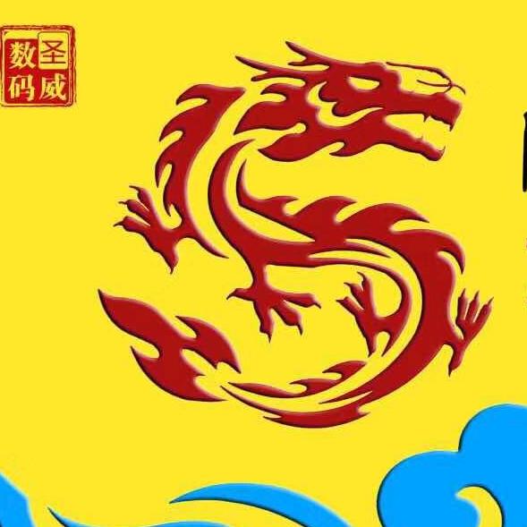 徐州圣威选第五直播号