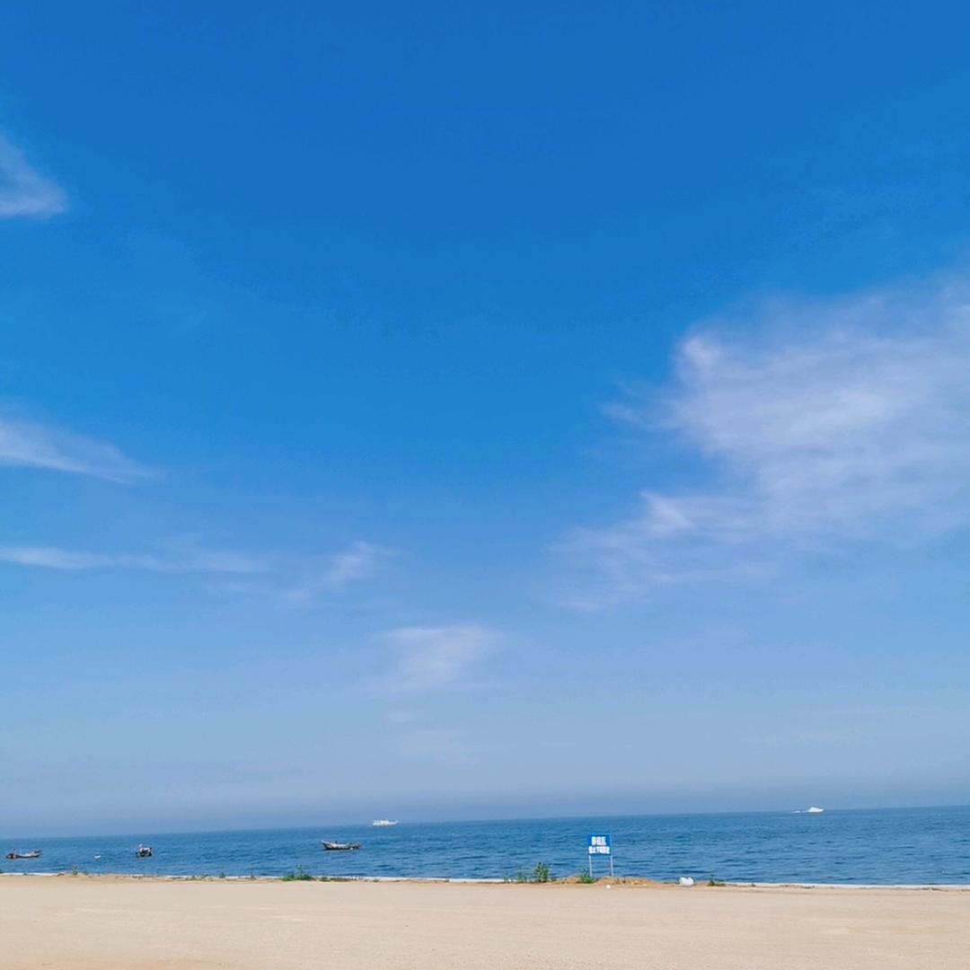 阳～光