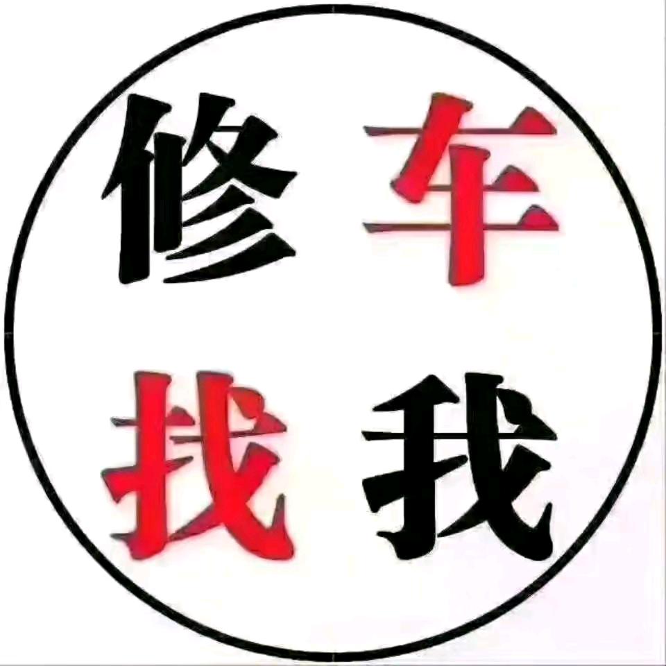 旺旺大李包～炭烤小绵杨