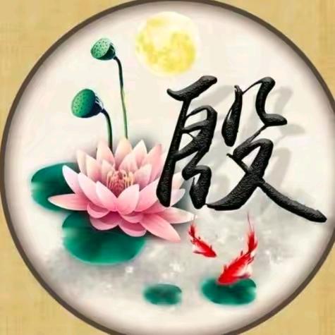 心动而行