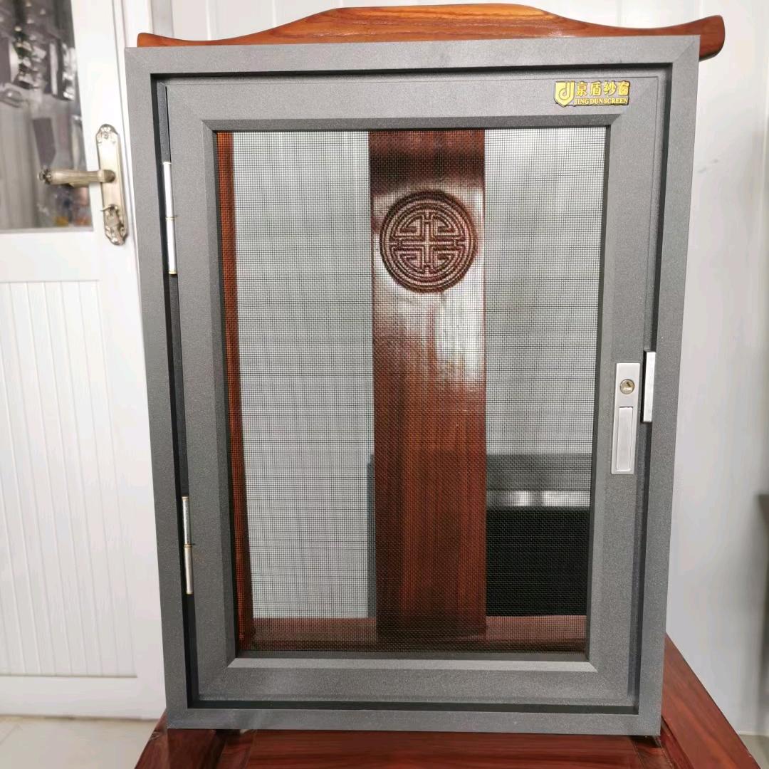 门窗小刘技术一流