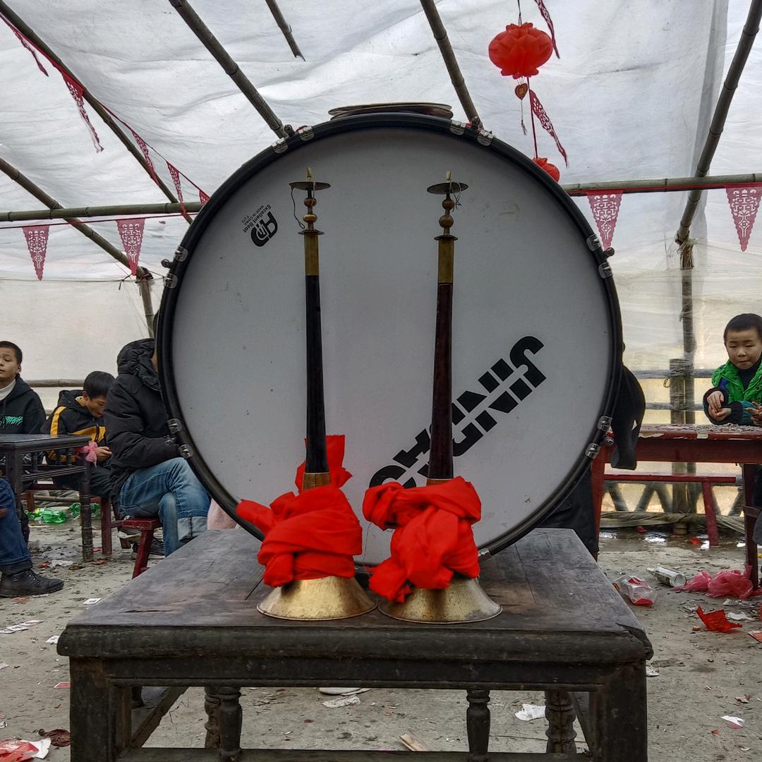 永业唢呐细吹小打张师