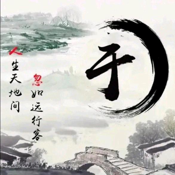 妙不可言.